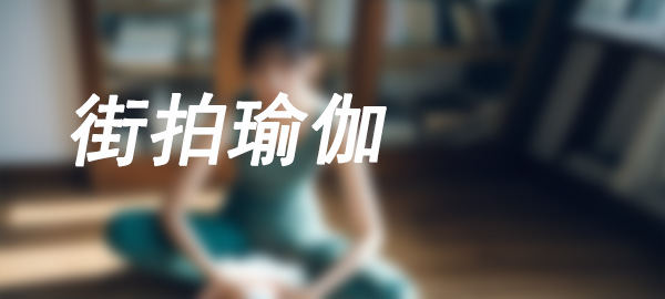 图片-q图库摄影套图图片大全