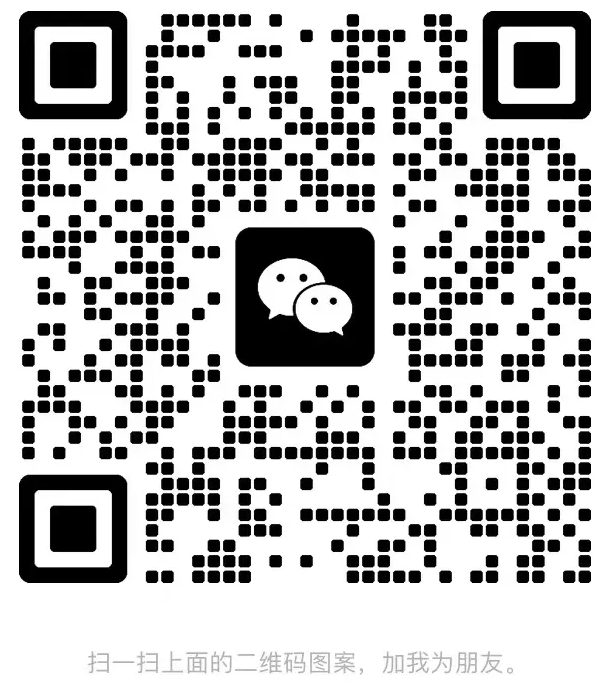 扫码加微信-q图库摄影套图图片大全